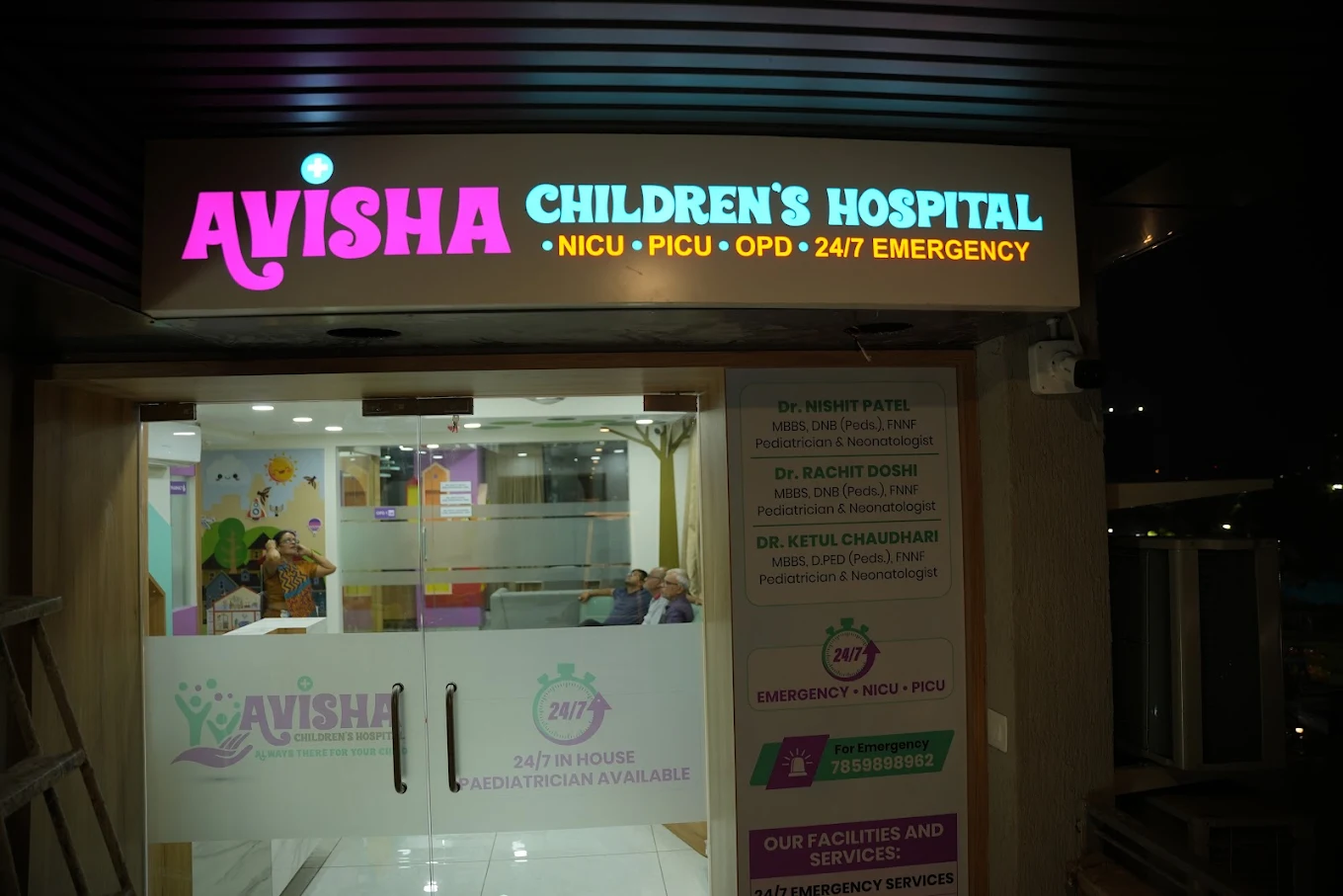 	Avisha Children's Hospital